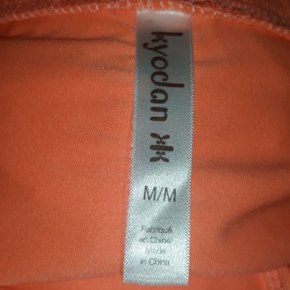 Kiodan orange skort - Picture 9 of 9